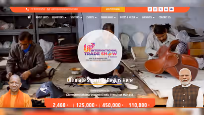 ಉತ್ತರ ಪ್ರದೇಶ ಅಂತಾರಾಷ್ಟ್ರೀಯ ವ್ಯಾಪಾರ ಮೇಳ 2025: ಸಾಂಸ್ಕೃತಿಕ ಸಂಜೆ