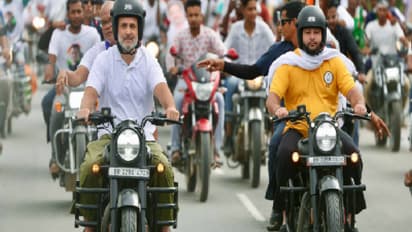 Rahul Gandhi and Tejashwi Yadav