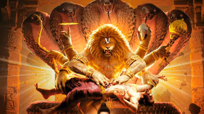 Mahavatar Narsimha