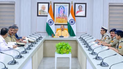 up homeguards new enrollment process