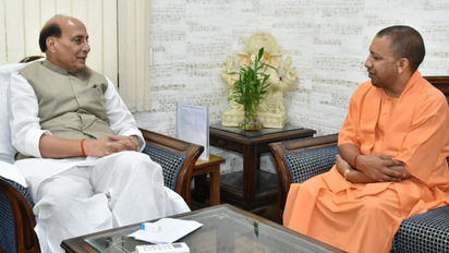 cm yogi rajnath singh noida drone unit visit security arrangements