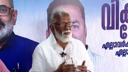 kummanam rajasekharan