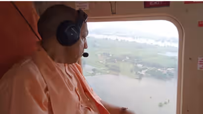 cm yogi ghazipur flood survey relief measures
