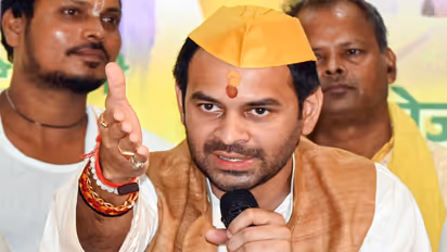 Tej Pratap Yadav News