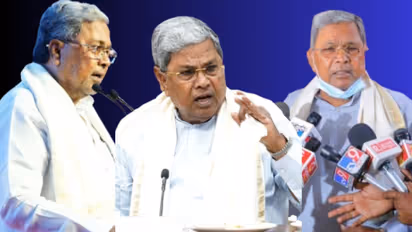 CM Siddaramaiah CM Siddaramaiah