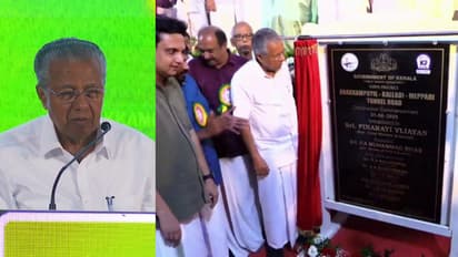 Kerala CM Pinarayi Vijayan Launches Wayanad Tunnel Road Project, Calls It a Game-Changer for Malabar