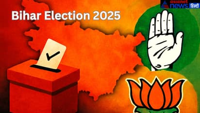 bihar election 2025