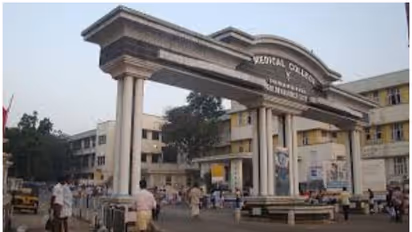 medical college trivandrum