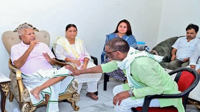 Hemant Soren met Lalu Yadav