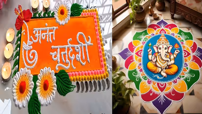 best Rangoli Designs
