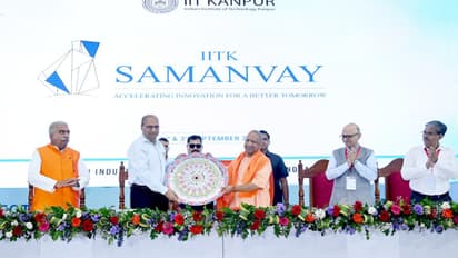 cm yogi iit kanpur industry academic collaboration deeptech innovation