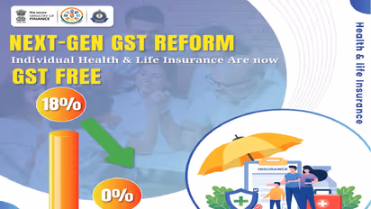 New GST Rates : जीवन व आरोग्य विम्यावर जीएसटी नाही, आरोग्य व्यवस्थेला मिळणार बुस्टर!