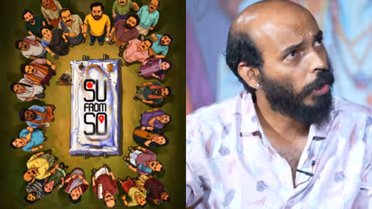 ಕನ್ನಡದ ಸೂಪರ್ ಹಿಟ್ ಸಿನಿಮಾ 'ಸು ಫ್ರಮ್ ಸೋ' ಒಟಿಟಿಗೆ; ಎಲ್ಲಿ ಸ್ಟ್ರೀಮಿಂಗ್..?