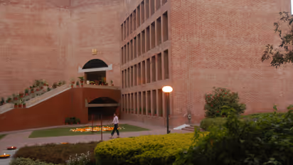 NIRF ரேங்கிங் 2025: அசத்தலான் சாதனை படைத்த மேனேஜ்மென்ட் கல்லூரிகள்! முழு விவரம் இதோ