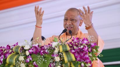 vikasit up 2047 yogi agriculture vision