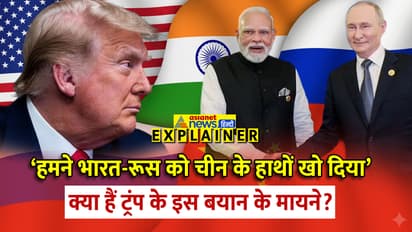 Donald Trump latest statment