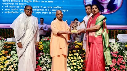 ಶಿಕ್ಷಕರ ದಿನಾಚರಣೆ: 81 ಶಿಕ್ಷಕರಿಗೆ ಸಿಎಂ ಯೋಗಿಯಿಂದ ಸನ್ಮಾನ