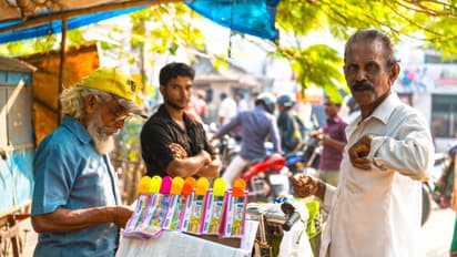 Kerala Lottery Results