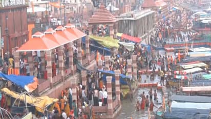 chandra grahan 2025 ayodhya saryu ghat holy dip