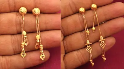 सोने के सुई धागा डिजाइन