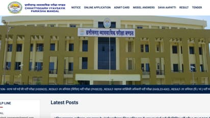 chhattisgarh police constable admit card 2025 written exam