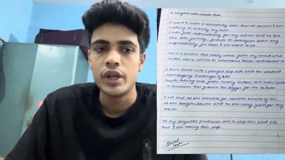 haldwani youth self harm youtube video case