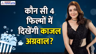 kajal aggarwal upcoming movies, film 