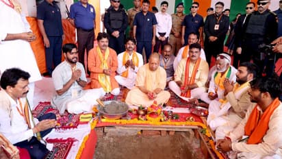 cm yogi basti saraswati vidya mandir bhoomi pujan