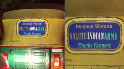 Bengaluru Auto