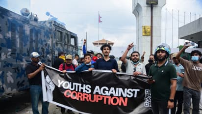 Nepal Gen Z protests
