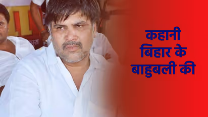 सूरजभान सिंह