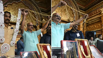 Lalbaugcha Raja Auction