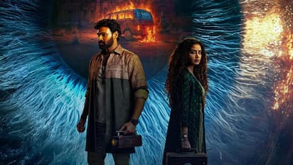 film kishkindhapuri review