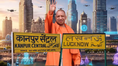 lucknow kanpur ai city development viksit up 2047