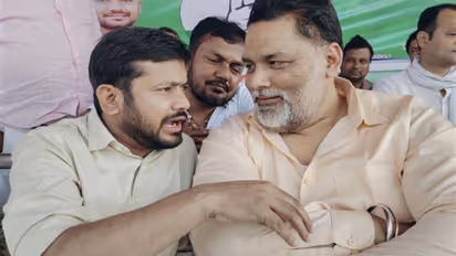 कन्हैया कुमार-पप्पू यादव