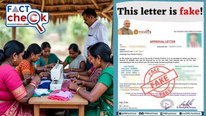 fact check pm mudra loan yojana