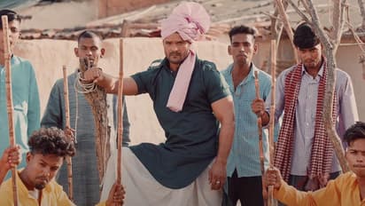 Bhojpuri Film Awaidh, अवैध 