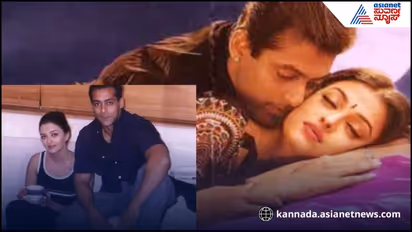 Salman  Aishwarya break up