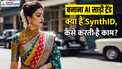 Nano banana saree AI Trend