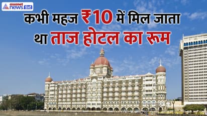 Taj Hotel Mumbai Facts