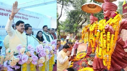 shankar shah raghunath shah swadeshi struggle jabalpur