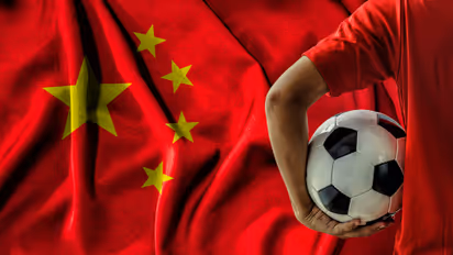 Chinese Football 