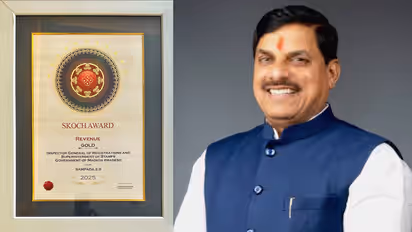 skoch gold award 2025 sampada 2 0 madhya pradesh