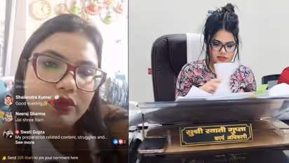 pcs officer swati gupta facebook live viral top fan
