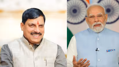 mp gst bachat utsav navratri 2025