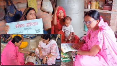 Sujata Kushwaha Anganwadi worker