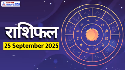 Aaj Ka Rashifal 25 September 2025