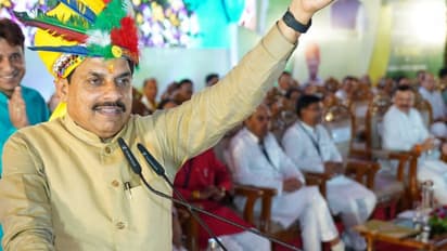 cm mohan yadav congress gaumata statement balaghat