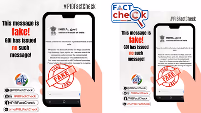 Cold drinks ebola virus fact check