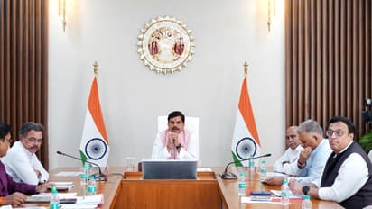 MP Bhavantar DBT Payment